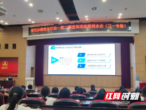 股权激励个人所得税(上市公司股权激励个人所得税)