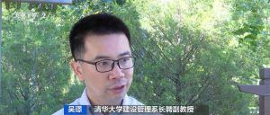 一手房贷款计算器(个人一手房贷款计算器)