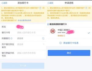 降税个人所得税(如何降低)