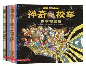 当当网优惠码(当当网优惠码未生效)
