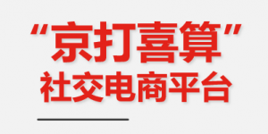 京东超市扫码领优惠券(超市能用京东扫码吗)