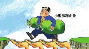 010年个税税率表(2010年个税税率表及个税计算公式)"