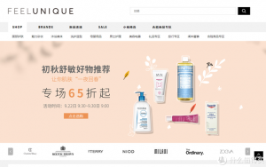 手表优惠码(【新品特惠】手表)