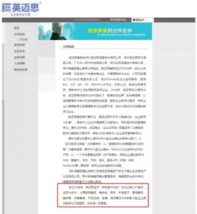 京东教育优惠必购码能验证几次(京东教育优惠必购码申请要多久)