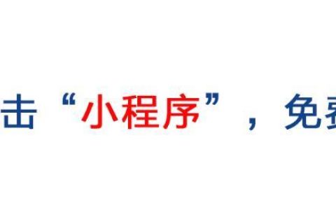 个人所得税工资(个人所得税工资多少需要缴纳)