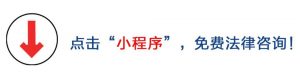 个人所得税起征点是多少(中国个人所得税起征点是多少)