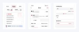 淘宝店铺优惠券怎么设置成二维码(淘宝优惠券二维码图片怎么使用)