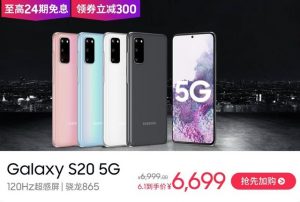 京东买手机优惠券兑换码(手机京东会员兑换码)