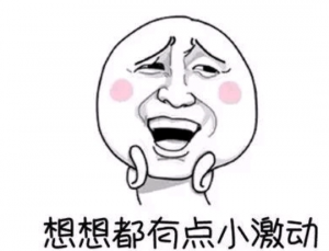 个税税率调高(降低个税最高税率)