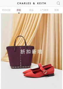 hm优惠码(hm优惠码无法使用)