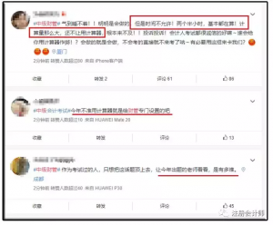 贷款公积金计算器(公积金贷款怎么计算器)