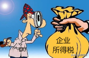 010年个税税率表(2010年个税税率表及个税计算公式)"
