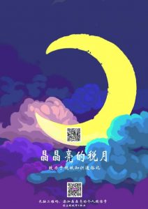 律师个人所得税(律师个人所得税税率表)插图 律师个人所得税(律师个人所得税税率表)