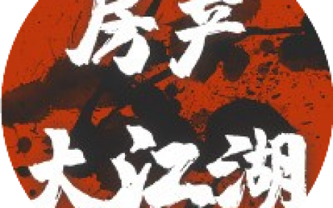 二套公积金贷款计算器(二套房公积金贷款计算器2018)
