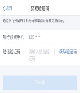 个人所得税申报系统(个人所得税申报系统操作流程)