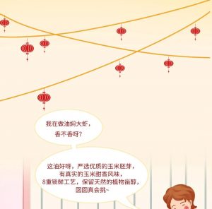 淘宝扫码优惠(淘宝扫二维码领优惠)