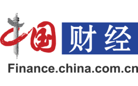 新疆个人所得税(新疆个人所得税app下载)