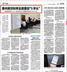 南昌公积金贷款额度计算器(南昌公积金贷款额度计算器最新)