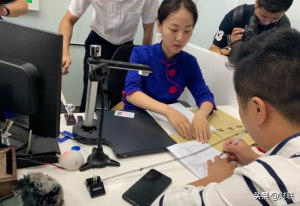 双周供房贷计算器(房贷计算器2019)