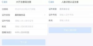 苏州个人所得税(苏州个人所得税办税大厅在哪里)