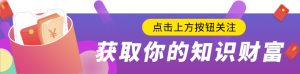 招商银行房贷计算器(招商银行房贷计算器2021)