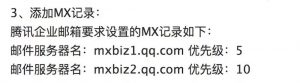 linode优惠码(linode优惠码2020)
