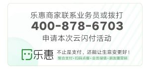 京东扫码支付有优惠吗(可以用京东扫码支付吗)