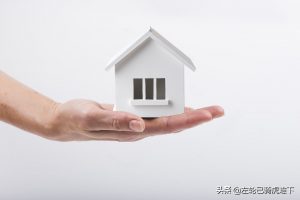 免费下载房贷计算器(免费下载房贷计算器2019安装)