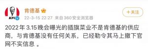 合肥房贷利率计算器(合肥房贷计算器2019在线)