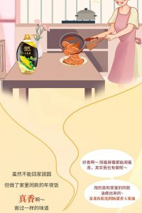 淘宝扫码优惠(淘宝扫二维码领优惠)