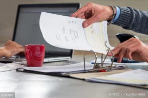 个人所得税的(个人所得税的免征额是多少)