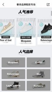 迪奥的优惠码(迪奥官网优惠码有哪些)