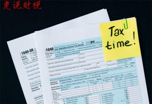 劳务个税计算(劳务个税计算方法2022税率表)