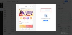 优惠券兑换码(uu加速器优惠券兑换码)