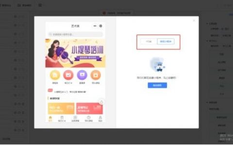 优惠券兑换码(uu加速器优惠券兑换码)