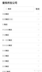 拼多多优惠码无门槛(拼多多优惠码怎么用)