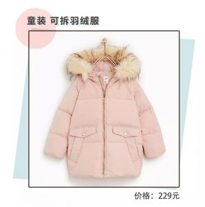 hm优惠码(hm优惠码无法使用)