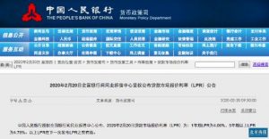 月供房贷款计算器(购房贷款利息计算器)