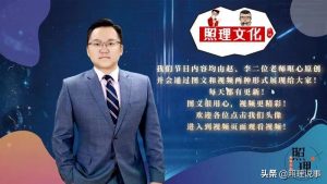 个税起征点5000税率表(个税起征点5000税率表计算)