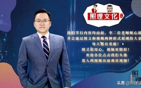 个税起征点5000税率表(个税起征点5000税率表计算)