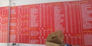布丁优惠码(布丁网络50off优惠码)