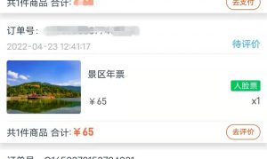 扫二维码优惠(扫二维码优惠券赚钱平台)