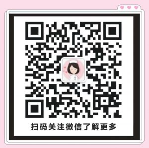 118优惠码(5118VIP会员优惠码)"