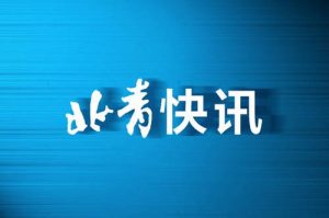 iherb 优惠码