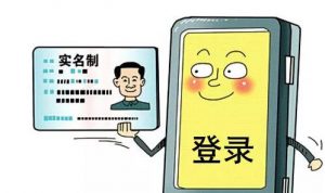 个人所得税网页版(个人所得税网页版上怎么申报)