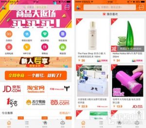 美亚 优惠码