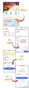 个人所得税文件(个人所得税文件密码)
