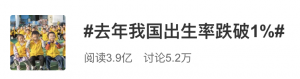 61房贷计算器(360房贷计算器在线计算)"