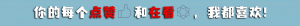 杭州个人所得税(杭州个人所得税起征点2021)