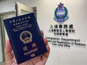 香港个人所得税(香港个人所得税是多少)